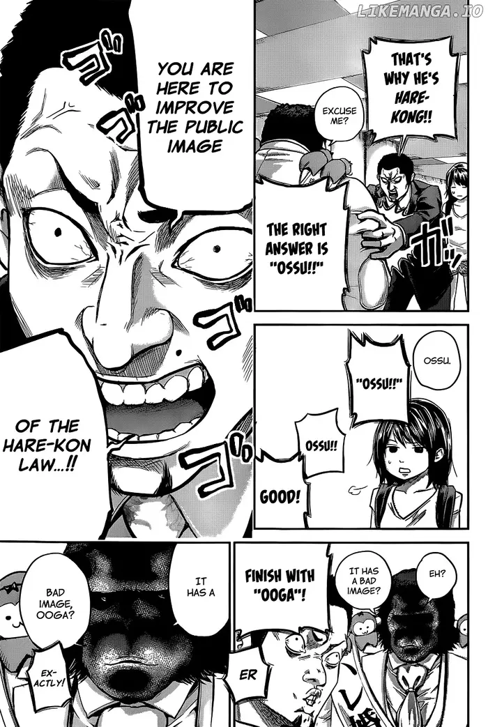 Hare Kon Chapter 25 image 06_optimized